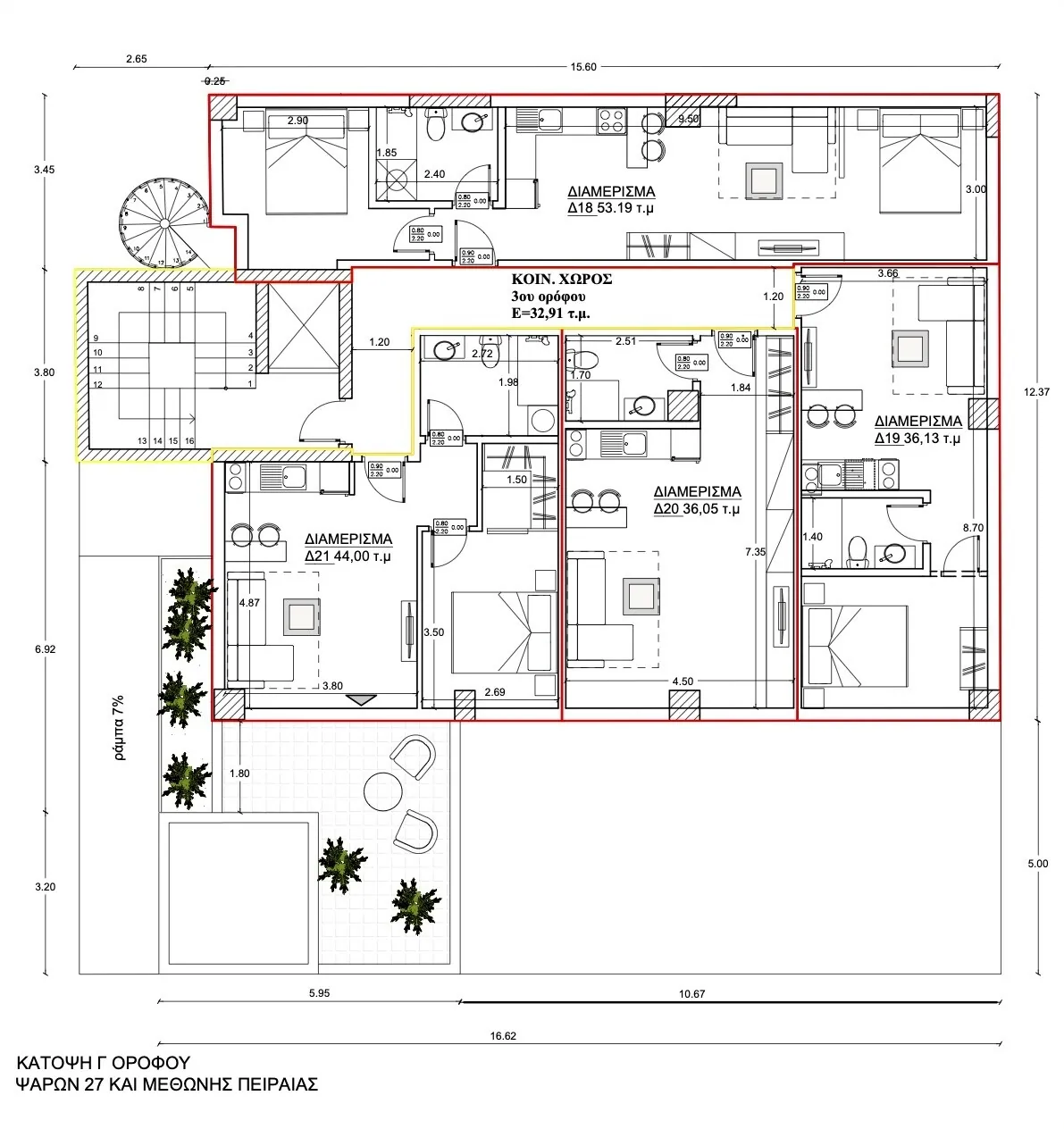 Apartment 44 m² in Athens