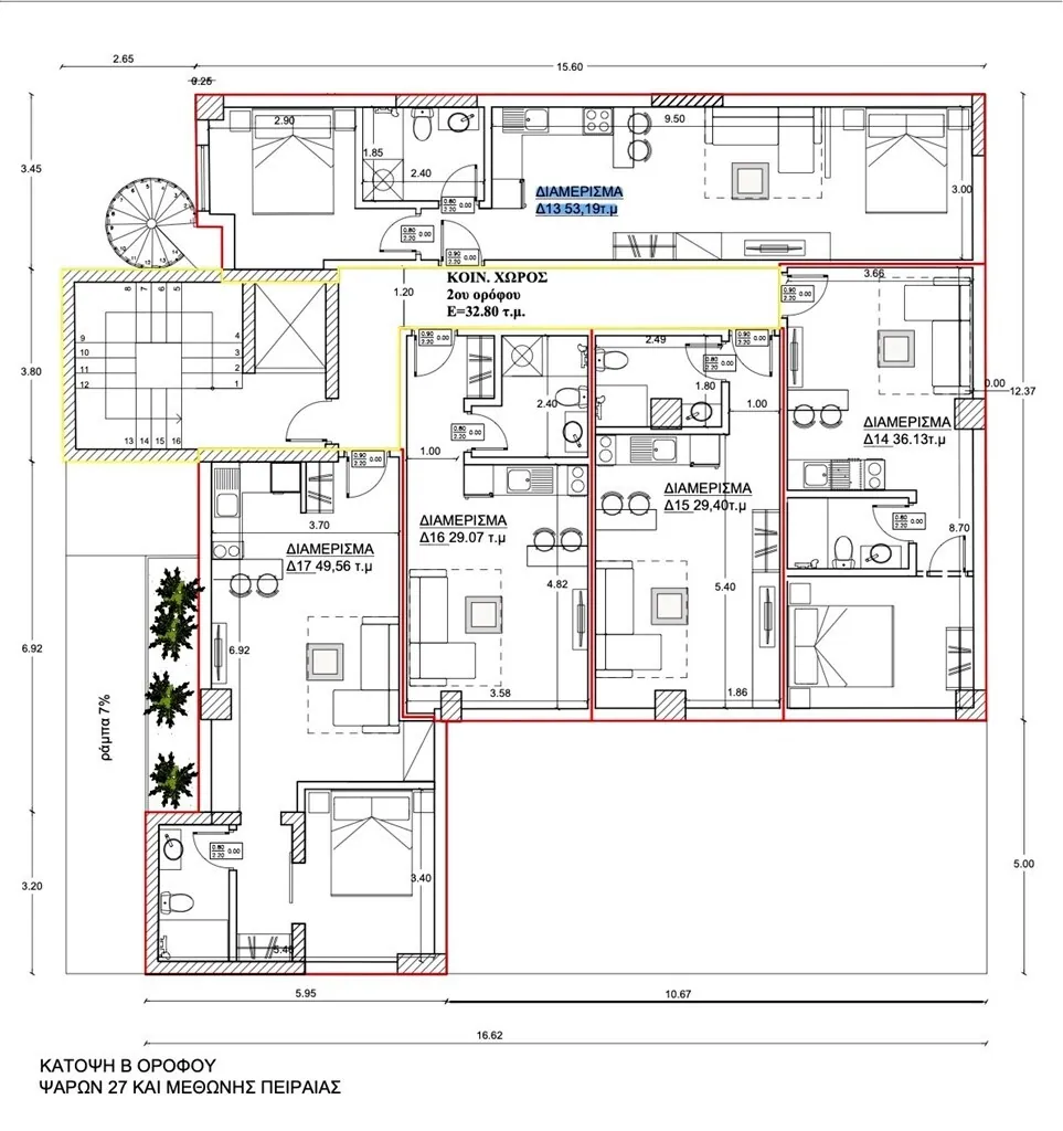 Apartment 53 m² in Athens - 2