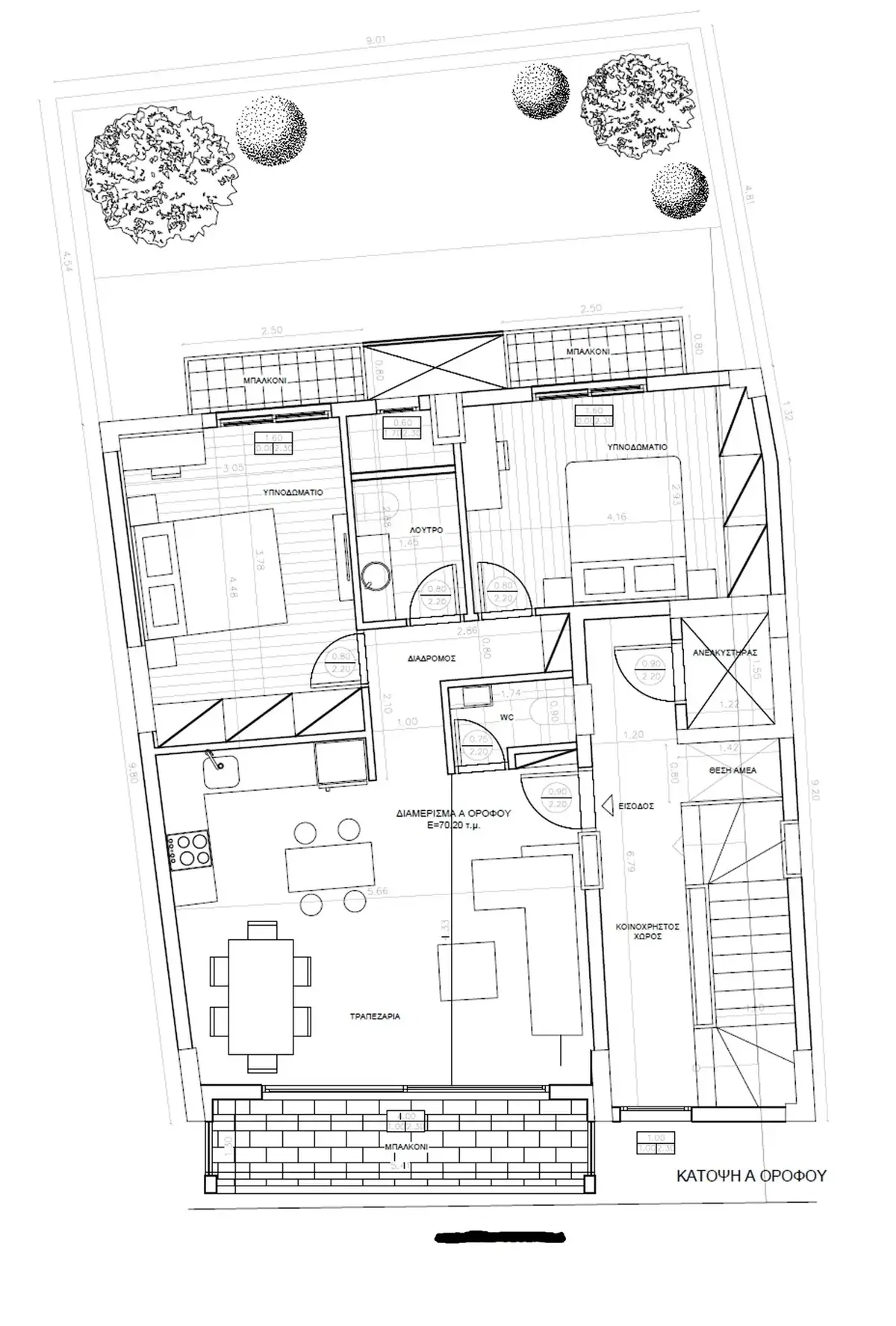 Квартира 70 м² в Афинах - 5
