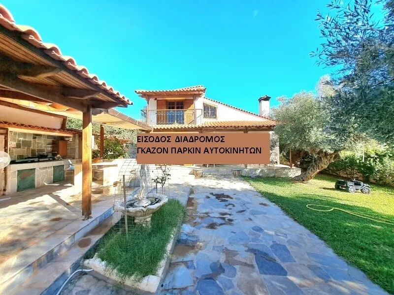 Villa 150 m² in Attica - 2