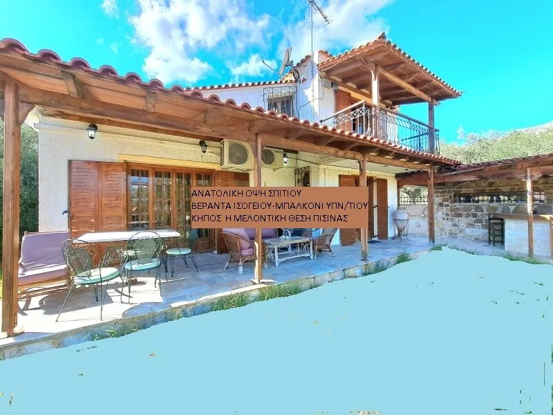 Villa 150 m² in Attica - 3