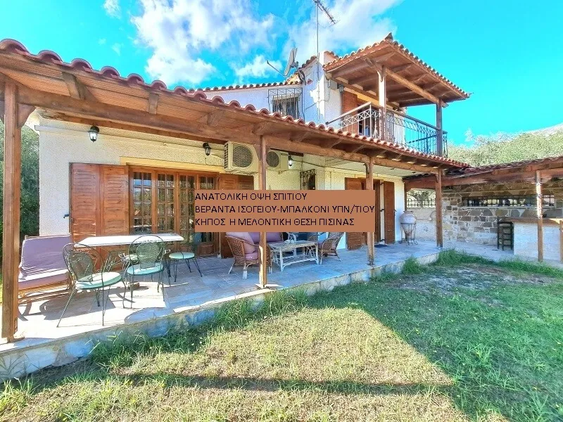 Villa 150 m² in Attica - 4