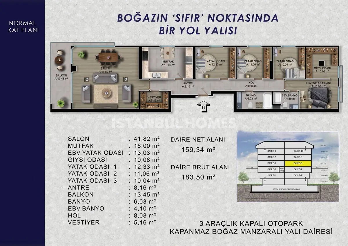 Квартира в Стамбуле - 7